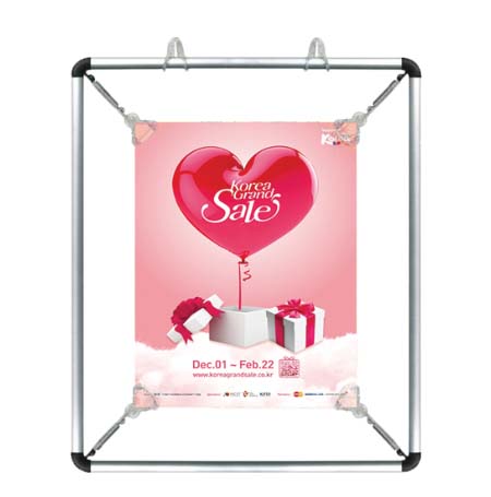 8.5x11 Stretch Clip Poster Frame | Silver Frame