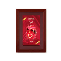 Wood 362 Poster Display SwingFrames 27x41 with Matboard