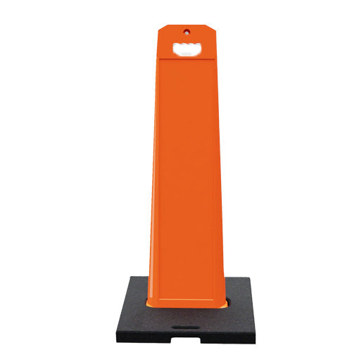 Vertical Panel with 20 LB Base Shown in Orange Color 