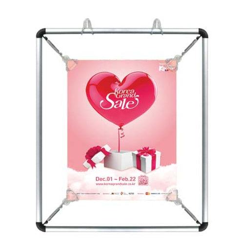 8.5x11 Stretch Clip Poster Frame | Silver Frame