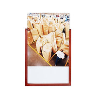 TOP LOADING QUICK CHANGE 24x32 WOOD FRAME